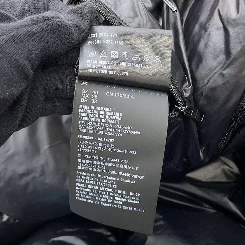 プラダ ダウンジャケット クロップド ベスト/ジャケット トライアングルロゴ レディースサイズ40 291805 PRADA アウター 黒