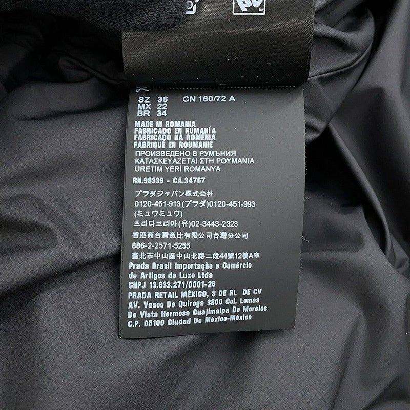 プラダ ダウンジャケット ニットダウンジャケット ウール レディースサイズ36 P25I07 PRADA アウター 黒