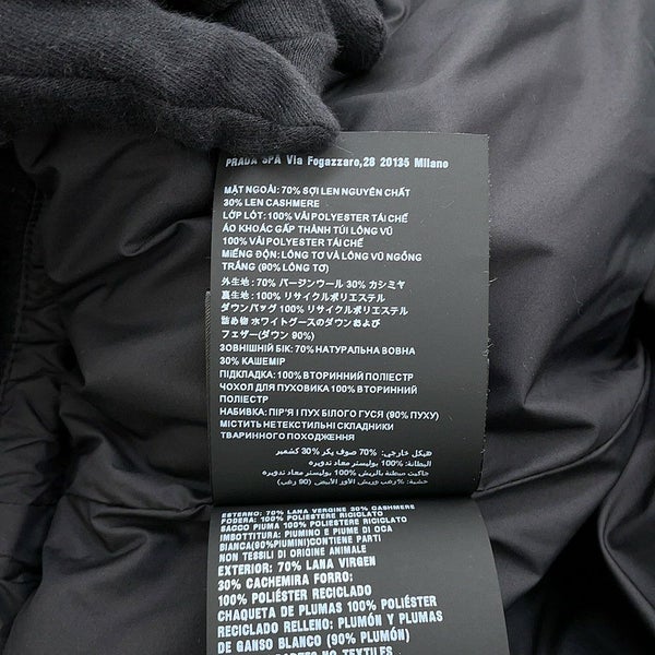 プラダ ダウンジャケット ニットダウンジャケット ウール レディースサイズ36 P25I07 PRADA アウター 黒