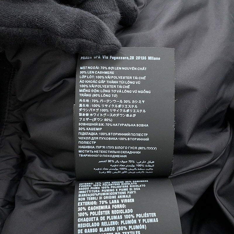 プラダ ダウンジャケット ニットダウンジャケット ウール レディースサイズ36 P25I07 PRADA アウター 黒