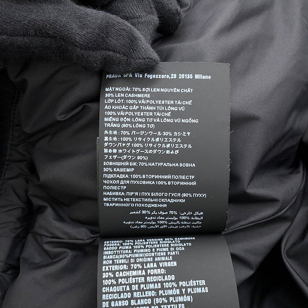 プラダ ダウンジャケット ニットダウンジャケット ウール レディースサイズ36 P25I07 PRADA アウター 黒