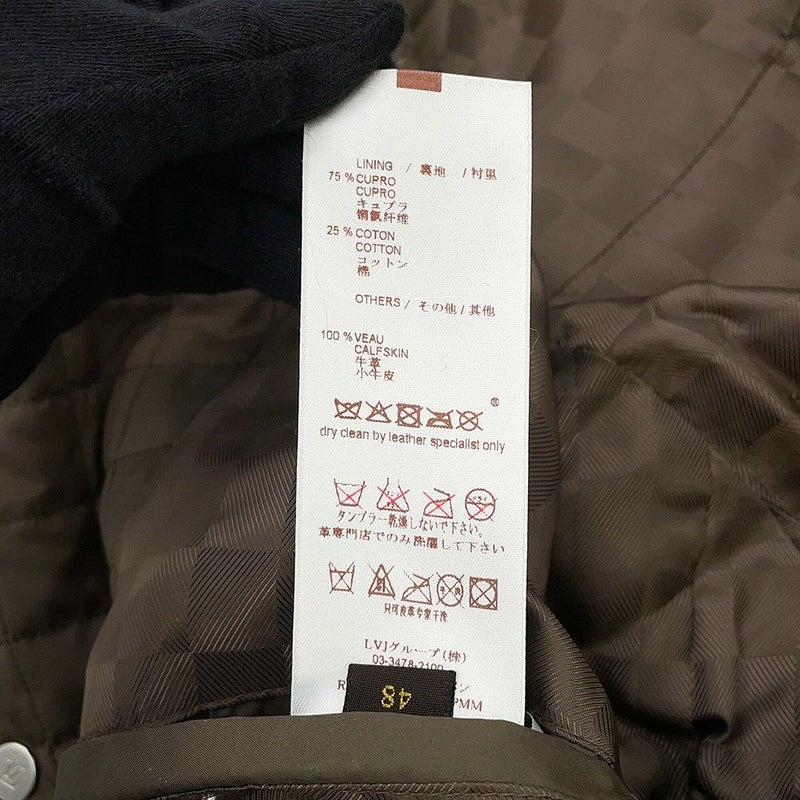 ルイヴィトン ジャケット キルティング ダミエ ポリエステル メンズサイズ48 LOUIS VUITTON アウター