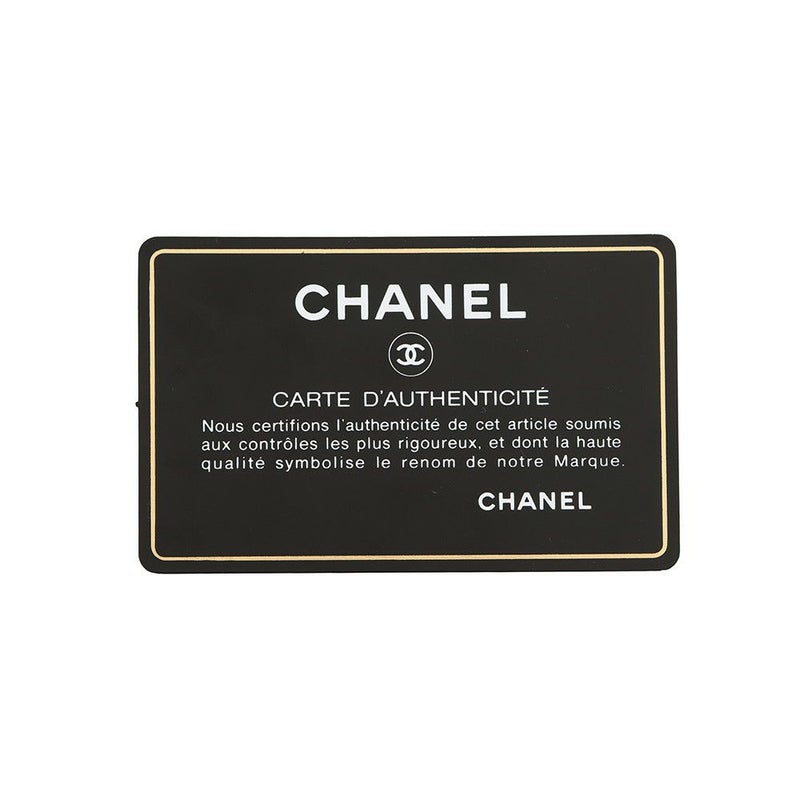 シャネル トートバッグ ココマーク カヴァ AS0448 CHANEL 黒 2way