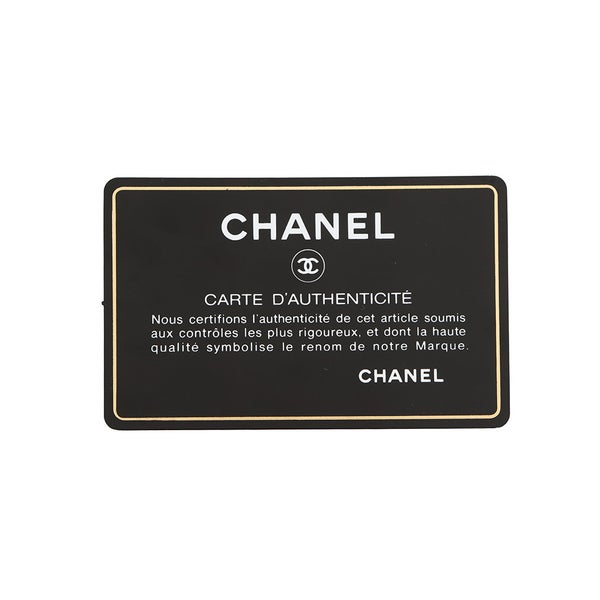 シャネル トートバッグ ココマーク カヴァ AS0448 CHANEL 黒 2way