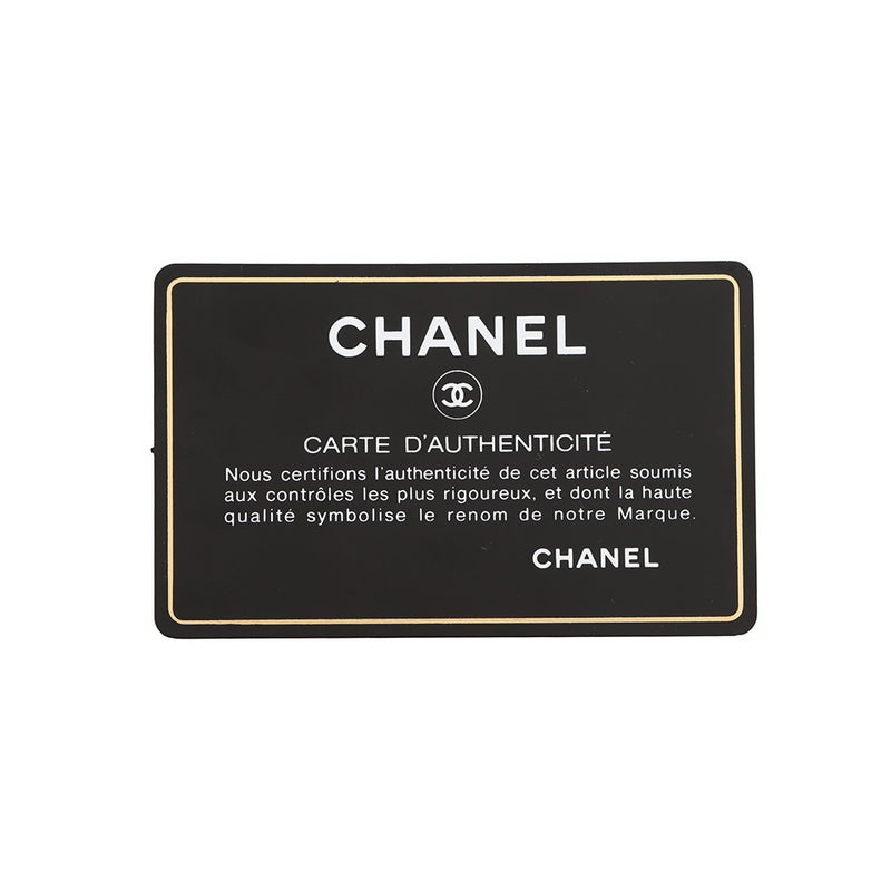 シャネル トートバッグ ココマーク カヴァ AS0448 CHANEL 黒 2way