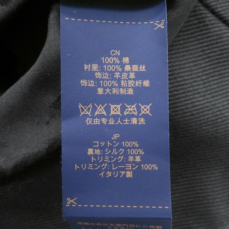 ルイヴィトン ハット モノグラム バケットハット・LV シティー サイズM M7054M LOUIS VUITTON 帽子 黒 ブラック