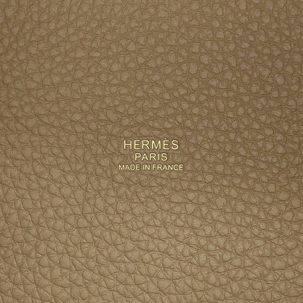 エルメス ハンドバッグ ピコタンロックPM ベージュマルファ/ゴールド金具 トリヨクレマンス W刻印