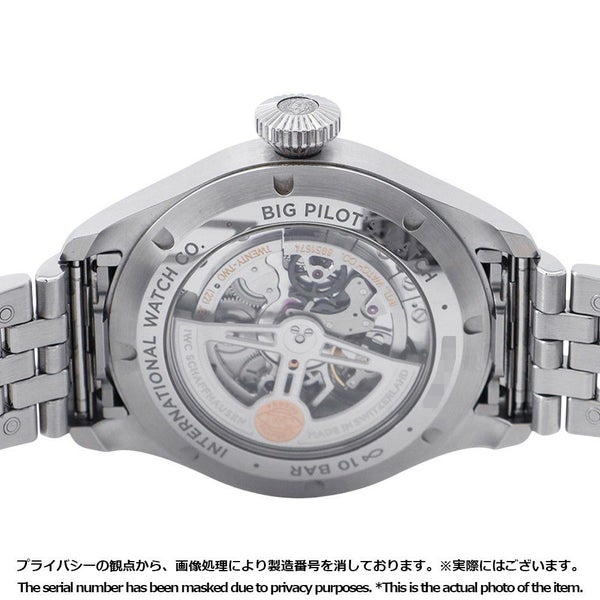 IWC ビッグ・パイロット・ウォッチ 43 IW329304 腕時計 ブルー文字盤